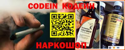 меф VHQ Азнакаево