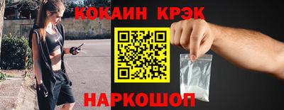 меф VHQ Азнакаево
