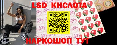 меф VHQ Азнакаево
