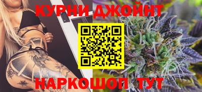 молекула духа Абакан