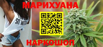 молекула духа Абакан