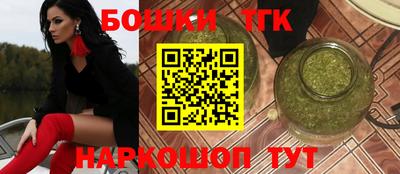меф VHQ Азнакаево