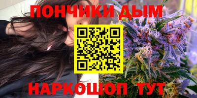 молекула духа Абакан