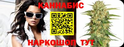 молекула духа Абакан