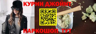 меф VHQ Азнакаево