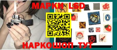 меф VHQ Азнакаево