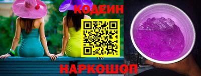 меф VHQ Азнакаево
