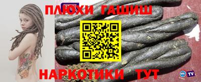 меф VHQ Азнакаево